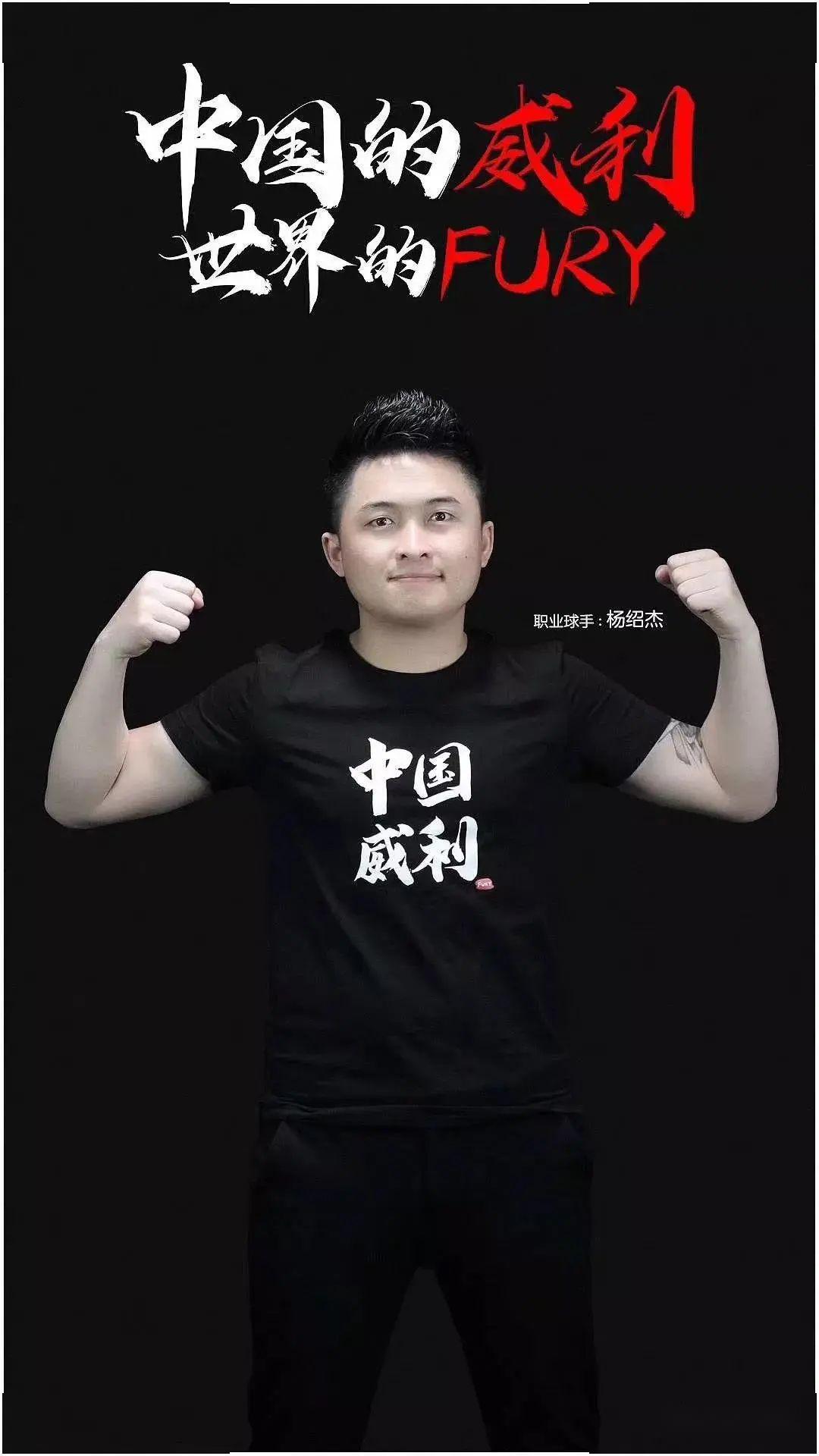 他心驰神往 他心驰神往