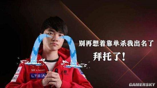 什的进球 什的进球