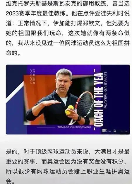 牵引两人包 牵引两人包