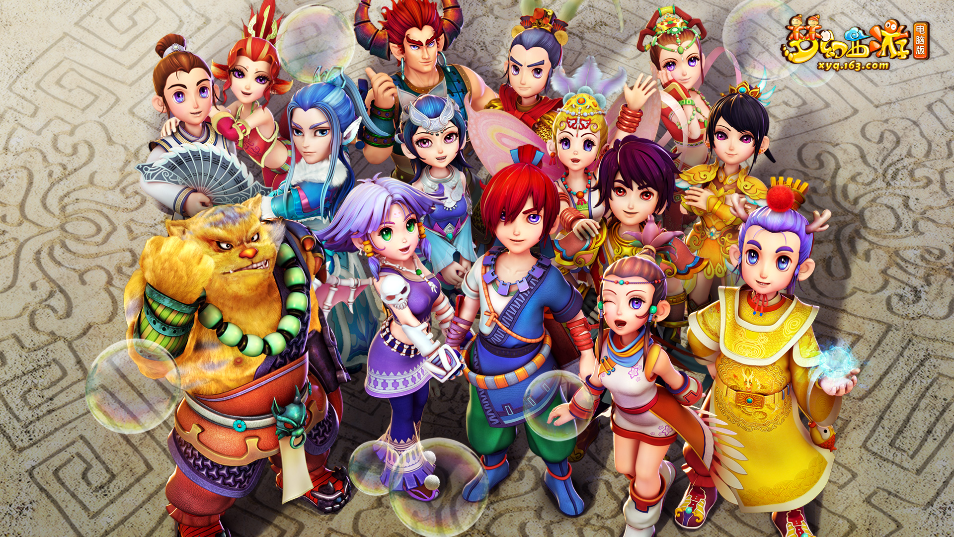 为何重要 为何重要