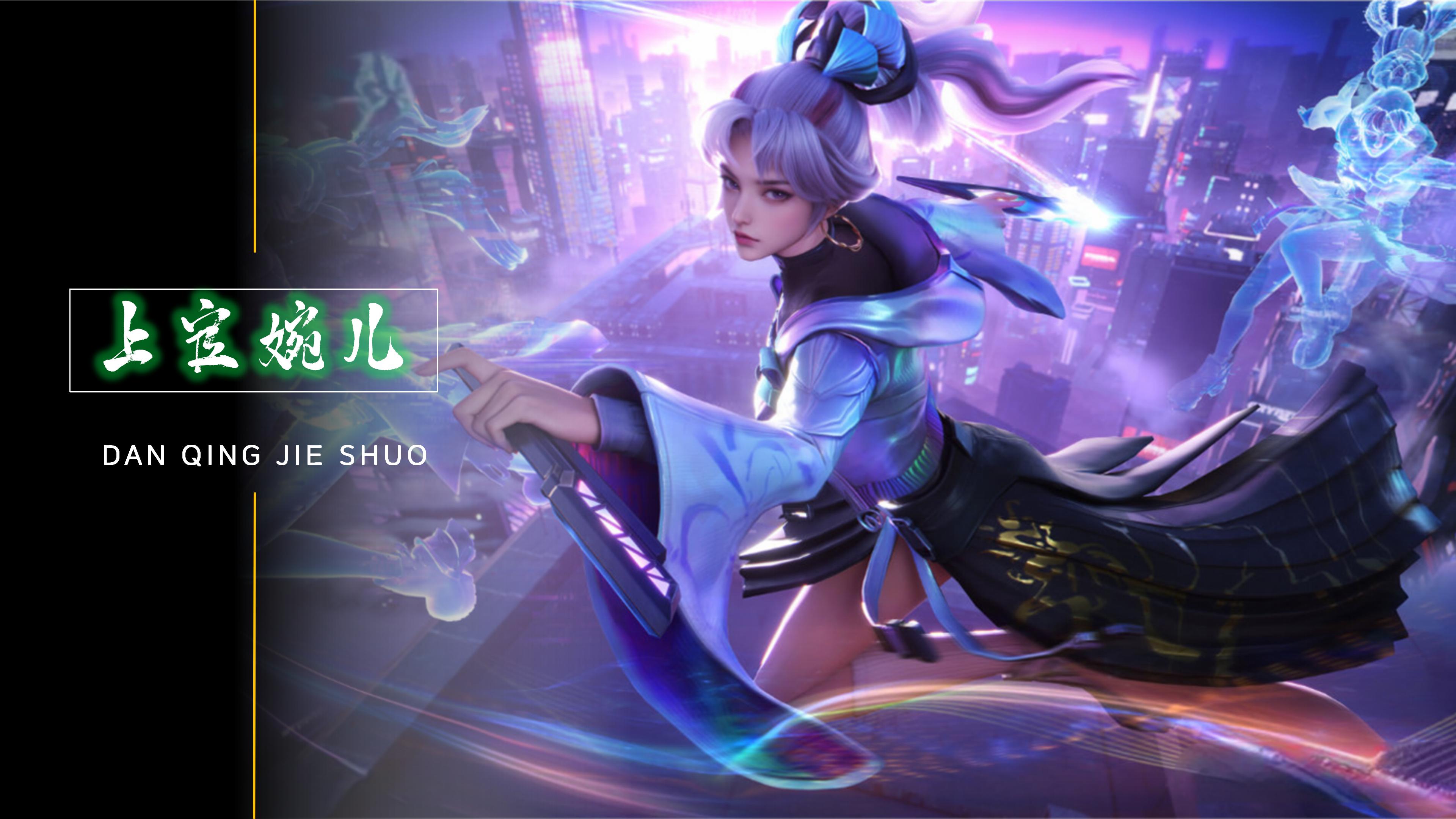 比赛执行 比赛执行