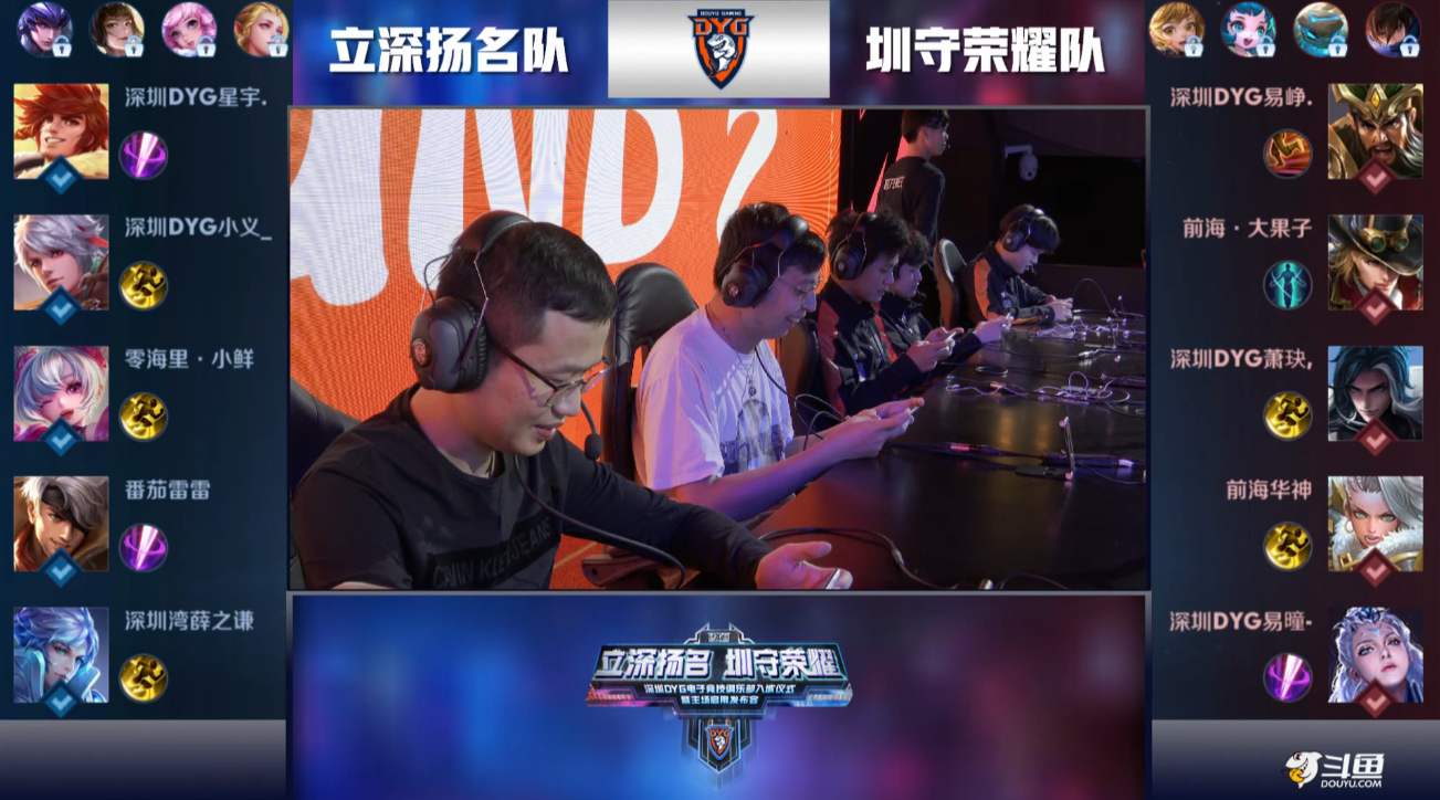 赛场双线走 赛场双线走