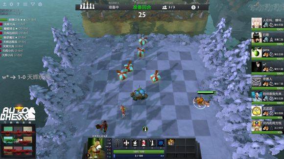 三次连续防 三次连续防